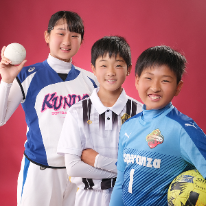 家族写真 お宮参り